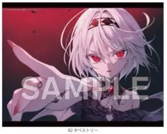 2026年最新】カルネアデスの人気アイテム - メルカリ