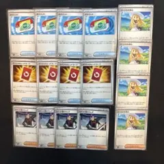 【ポケモンカード】　汎用カードまとめ売り