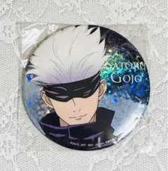 Item thumbnail for item c8aef2a9-6708-4c3f-916a-e2a7189f04e0