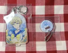 天王はるか　セーラーウラヌス　アクリルキーホルダー　アクリルスタンド