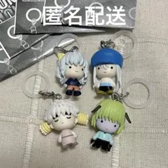 ハンターハンター めじるしアクセサリー セット まとめ売り