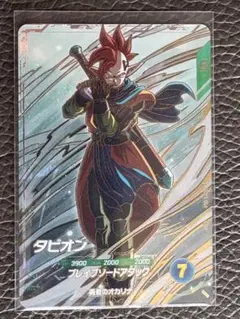 ドラゴンボールスーパーダイバーズ GDR SDV9-064 タピオン - メルカリ
