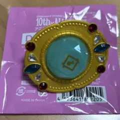 スフィアライト　巽 あんスタ スタライ リングライト リンライ スフィアリング