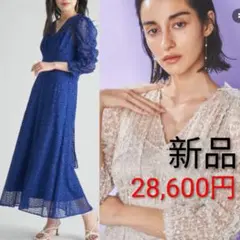 ♥新品♥CELFORD♥のサムネイル