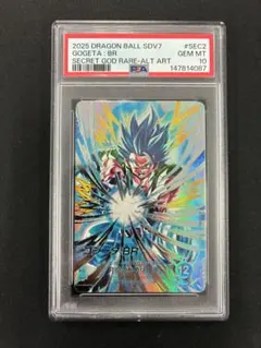 2026年最新】グレード：PSA10 ドラゴンボールカード その他の人気