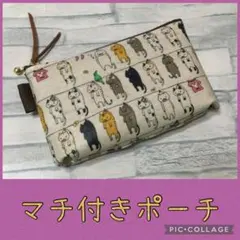 再販①マチ付きポーチ IQOSポーチ ハワイアン柄 - メルカリ