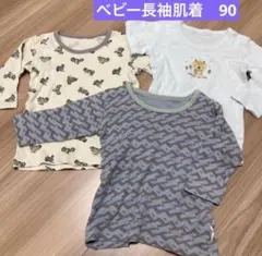 Item thumbnail for item bee893ce-ed72-4048-afe5-36e5efd433e0