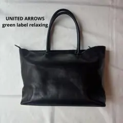 UNITED ARROWS メンズ トートバッグ ブラウン レザー A4 本革のサムネイル