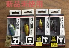 2025年最新】tn60の人気アイテム - メルカリ