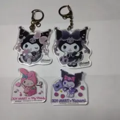 アクリル　キーホルダー 　マイメロディ　クロミ　サンリオ