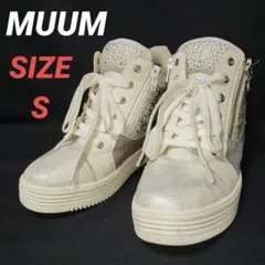 Item thumbnail for item ae5eaddb-a8aa-4259-8a4d-0d1b5913f311