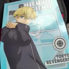 東京リベンジャーズ 松野千冬 クリアファイル2枚セット