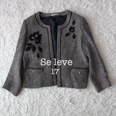 セリーヴ ノーカラージャケット 黒 17号 花柄刺繍 レトロ 上品