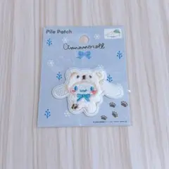 シナモロール ワッペン ふわふわスノー くま