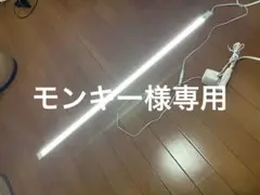 ELPA LT-1009 LEDライト ホワイト　薄型　両面貼り付　センサー点灯