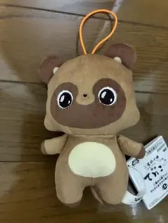 Item thumbnail for item 7d207456-9e04-420a-bfb2-06af84b17727