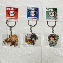 新品 鬼滅の刃 ご当地メタルキーホルダーまとめ売り 義勇・煉獄・炭治郎