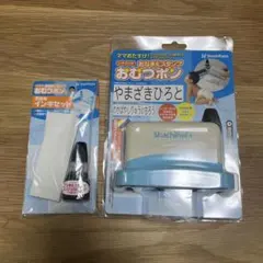 シャチハタ　おなまえスタンプ おむつポン　おむつスタンプ