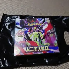 ポケモンムニキスゼロ 1BOX シュリンク付