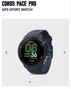 COROS PACE PRO GPSスポーツウォッチ