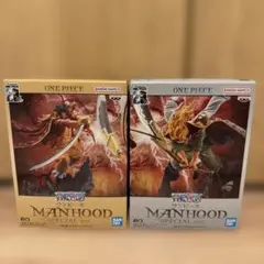 2025年最新】ワンピース MANHOOD ～EDWARD.NEWGATE（エドワード