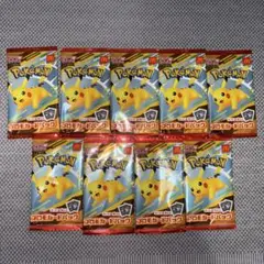最安値！ポケモンカード マクドナルド プロモ 未剥がし 2006年 希少