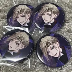 2025年最新】agf ツイステの人気アイテム - メルカリ