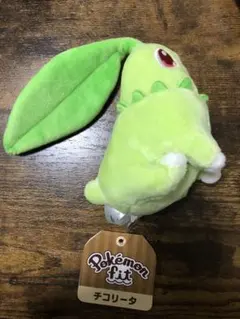 ポケモン ポケットモンスター pokemon fit チコリータのサムネイル