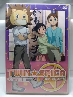 2026年最新】ふたつのスピカの人気アイテム - メルカリ