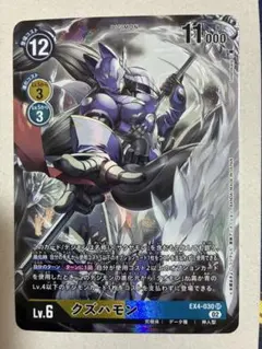 Item thumbnail for item 2f6d85bc-2a30-4515-b187-d518323ea44f