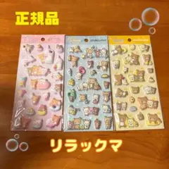 Item thumbnail for item 49ebacae-7a35-4093-9d50-6c05da0f4dac