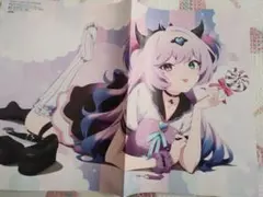 僕の心のヤバいやつ アニメディア 4月号 ピンナップ - メルカリ