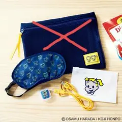 リンネル 付録 OSAMU GOODS® いつも安心 防災＆旅で使える4点セット