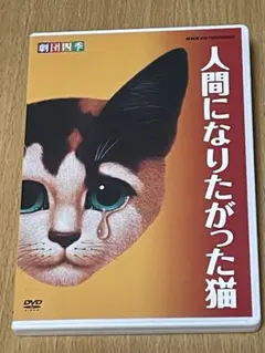 mimi様 リクエスト 3点 まとめ商品