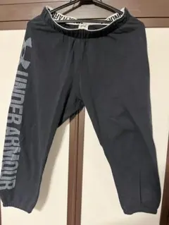 アンダーアーマー　スウェットパンツ