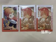 プロセカ 東雲彰人 エピカ 21c 箔押し