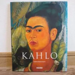 Item thumbnail for item 966be550-fb4b-4d74-b0e3-6e8220918298