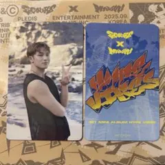 HYPE VIBES CxM ミンギュ TSUTAYA特典