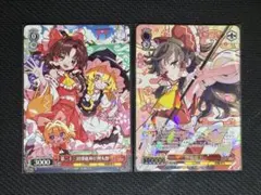 ヴァイスシュヴァルツ チルノ SP サイン 東方project - メルカリ