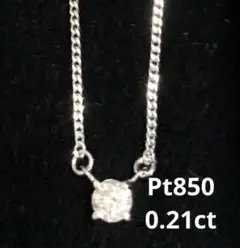 2025年最新】JEWELRY MAKI アクセサリーの人気アイテム - メルカリ