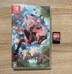 魔女の泉R Nintendo Switch ソフト