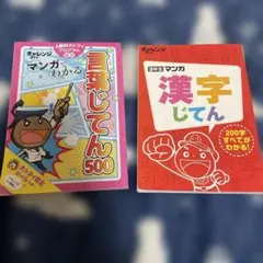 Item thumbnail for item 6661c348-b775-42cc-935a-5c1628b18777