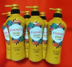 2025年最新】ASIENCEの人気アイテム - メルカリ