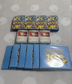 ポケモンカード スタートデッキ100 7個