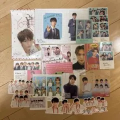 那須雄登 グッズまとめBOX(専用出品) 那須雄登 グッズまとめBOX(専用出品) アイドル