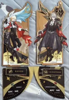 原神　アルハイゼン　カーヴェ　kfcコラボアクスタ