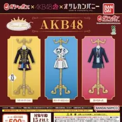 AKB 48 ヘビーローテーション　ポスター　B2 非売品 AKB 48 ヘビーローテーション ポスター B2 非売品 Amazon.co.jp