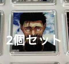 呪術廻戦展　日車　2個セット　アクリルタイル32個＋アルファセット　仙台限定