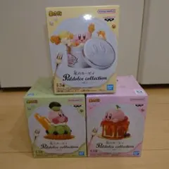 星のカービィ Paldolce collection vol.7 フィギュア