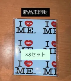 ILLIT NOT CUTE ANYMORE weverse盤　未開封×3